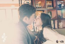 【EV扑克】《我的波塞冬》完美收官, 神话般甜蜜爱情让人羡慕!-博狗扑克 蜗牛扑克 德州扑克跟我学