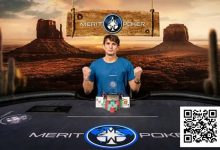 【EV扑克】郑晓生获Merit Poker西部系列主赛第5名 Terrance Reid将与Doug Polk进行单挑比赛-博狗扑克 蜗牛扑克 德州扑克跟我学