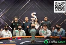 【EV扑克】倒计时3天丨2025【SUPER CUP】济州站定档 2月6日-16日,就等你来!-博狗扑克 蜗牛扑克 德州扑克跟我学