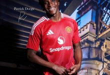 大发体育-曼联官方：从莱切签下边路多面手多古，大发助力你的致富之路！-博狗扑克 蜗牛扑克 德州扑克跟我学