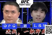 【EV扑克】华人扑克圈春晚之战Day4:头像玄学大战Eric换上妹子头像反被Chang精神暴击 评论区笑到打鸣-博狗扑克 蜗牛扑克 德州扑克跟我学