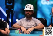 【EV扑克】话题 | 丹牛希望在2025 WSOP上看到两个令人兴奋的新赛事-博狗扑克 蜗牛扑克 德州扑克跟我学