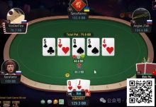 【EV扑克】牌局分析：给call open call 3bet的鱼上一课-博狗扑克 蜗牛扑克 德州扑克跟我学