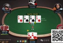 【EV扑克】牌局分析:空气bluff没有后顾之忧-博狗扑克 蜗牛扑克 德州扑克跟我学