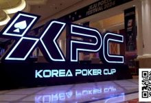 【EV扑克】2025KPC韩国扑克杯系列赛:春游济州,挑战巅峰扑克对决!-博狗扑克 蜗牛扑克 德州扑克跟我学