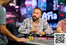 【EV扑克】话题 | High Stakes Poker史上最大底池记录险些被打破-博狗扑克 蜗牛扑克 德州扑克跟我学