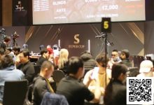 【EV扑克】九人决赛桌选手依旧成谜!主赛事124人竞争剩余11人晋级决赛日!明日一起见证冠军产生!【SUPER CUP济州】-博狗扑克 蜗牛扑克 德州扑克跟我学