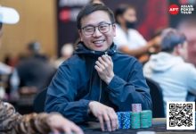 【EV扑克】APT马尼拉|菲律宾赛史最大主赛进入白热化阶段,中国香港选手Jie Zhang强势登顶决战48强!-博狗扑克 蜗牛扑克 德州扑克跟我学