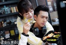 【EV扑克】作为旺夫女杨紫还能让让肖战再一次爆红吗-博狗扑克 蜗牛扑克 德州扑克跟我学