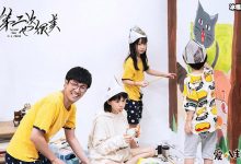 【EV扑克】第二次也很美王蕾, 有心机求生欲一点也不少!-博狗扑克 蜗牛扑克 德州扑克跟我学