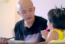 【EV扑克】包贝尔做了什么举动让网友叫好?为何包贝尔真人秀当众打女儿?-博狗扑克 蜗牛扑克 德州扑克跟我学