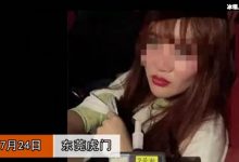 【EV扑克】我是个网红我不要坐牢, 反思其原因网友评论这回真红了-博狗扑克 蜗牛扑克 德州扑克跟我学