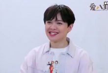 【EV扑克】尤长靖被曝是弯?尤长靖工作室发声明 !-博狗扑克 蜗牛扑克 德州扑克跟我学