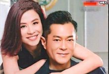 【EV扑克】古天乐与宣萱将结婚?男神要组建家庭了?-博狗扑克 蜗牛扑克 德州扑克跟我学