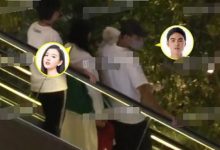 【EV扑克】宋祖儿阮经天密会疑似暴露恋情, 圈中还有哪些老少夫妻党-博狗扑克 蜗牛扑克 德州扑克跟我学