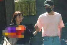 【EV扑克】胡冰卿陈星旭疑似恋情曝光？俩人被拍当街十指紧握羡煞旁人？-博狗扑克 蜗牛扑克 德州扑克跟我学