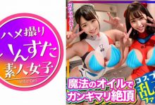 240TOKYO-409-博狗扑克 蜗牛扑克 德州扑克跟我学