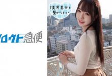 380SQB-098-博狗扑克 蜗牛扑克 德州扑克跟我学