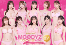 Moodyz想要十全十美、拍写真却少一人?-博狗扑克 蜗牛扑克 德州扑克跟我学