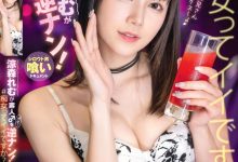 涼森れむ(凉森玲梦)作品ABF-199发布!出道五周年的她终于做了这件事!但是⋯-博狗扑克 蜗牛扑克 德州扑克跟我学