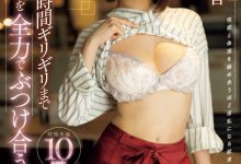 引退前最后发片潮?美谷朱音这么说⋯-博狗扑克 蜗牛扑克 德州扑克跟我学