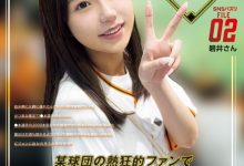 碧井さん(碧井)作品CAWD-824发布!隐姓埋名的强力美少女!巨人球迷的她在延长赛中被男优KO了⋯-博狗扑克 蜗牛扑克 德州扑克跟我学