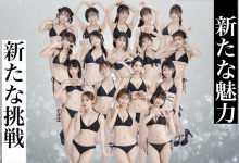 不是超级新人出道!SOD STAR的新魅力新挑战是?-博狗扑克 蜗牛扑克 德州扑克跟我学