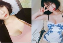 妹子「低胸睡衣」不斷下拉!表情迷濛嬌喊「不讓你睡」,讓人瞬間立正站好-博狗扑克 蜗牛扑克 德州扑克跟我学