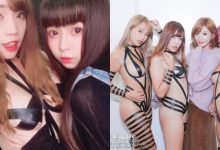 最極限的尺度!「黑膠女郎」只用膠帶遮點,連Tiny跟明日花都愛不釋手!-博狗扑克 蜗牛扑克 德州扑克跟我学