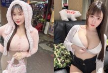 西門町出現「巨乳粉紅兔兔」!原是火辣士官長「菈菈」,S曲線讓路人猛看-博狗扑克 蜗牛扑克 德州扑克跟我学