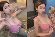 太犯規！美乳女神「娜娜米」慶生泡湯放鬆，粉色比基尼藏不住「雪白雙峰」！-博狗扑克 蜗牛扑克 德州扑克跟我学