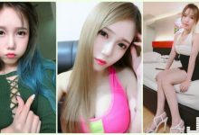 超挑逗！高顏值「美乳辣妹」低胸視角太害羞！滿滿的「誘惑畫面」沒有極限…-博狗扑克 蜗牛扑克 德州扑克跟我学