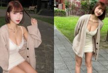 甜美短髮妹「彭彭」穿爆乳睡裙公園散步,原來是啦啦隊的淘氣女神!-博狗扑克 蜗牛扑克 德州扑克跟我学