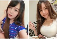 性感大胸妹「吃飯放上超大歐派」，邪惡胸型真的好引遐想阿！-博狗扑克 蜗牛扑克 德州扑克跟我学