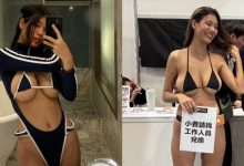 終於神到！GoGoBar黑肉巨乳妹身材超頂　私下尺度更驚人！-博狗扑克 蜗牛扑克 德州扑克跟我学