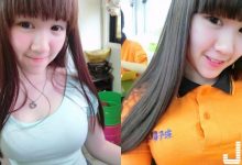 147公分「超胸狠」小隻馬！才高中就發育良好，制服都快被撐爆了！-博狗扑克 蜗牛扑克 德州扑克跟我学