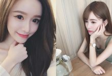 網拍電眼小模「清新臉龐」讓人好戀愛！犯規「白皙長腿」性感又吸睛！-博狗扑克 蜗牛扑克 德州扑克跟我学