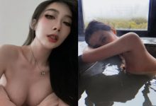 性感女郎「嵐嵐Doris」現身北投溫泉,「小遮雙乳」網激喊:打咩!-博狗扑克 蜗牛扑克 德州扑克跟我学