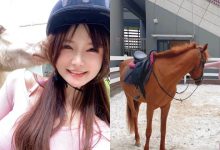 騎馬遇到「超兇大車頭燈妹子」，「火辣兇器」連動物都好想接近喔！-博狗扑克 蜗牛扑克 德州扑克跟我学