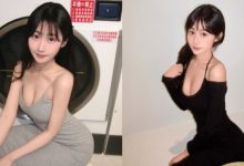 後媽裙才是王道！清純女孩洗衣店火辣自拍露白嫩奶球和纖細腰身-博狗扑克 蜗牛扑克 德州扑克跟我学