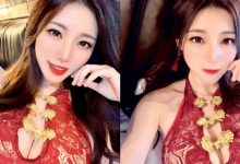 「謝立琪 Kiki」開胸旗袍爆乳拜年 飽滿乳量祝粉絲錢財滿盈-博狗扑克 蜗牛扑克 德州扑克跟我学