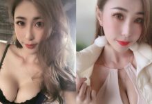 正妹設計師Abbie 艾比「想婚」了?問何時能拍屬於自己的婚紗-博狗扑克 蜗牛扑克 德州扑克跟我学