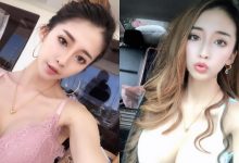 高雄妹子「張楚曼」身材有夠OP!34E兇猛尺寸「過度曝光」好像沒穿,視線不知道要擺哪裡-博狗扑克 蜗牛扑克 德州扑克跟我学