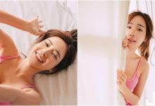 「甜美妹子」清晨沖澡!換上居家小背心+熱褲,「極品曲線」藏不住!-博狗扑克 蜗牛扑克 德州扑克跟我学