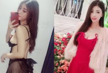 性感女神「Angel liya 莉亞」矇臉大膽解放 火辣身材就欠調教!-博狗扑克 蜗牛扑克 德州扑克跟我学