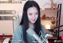 賺爆了！情色直播無極限　主播乾爹「公然搞車震」…萬人激喊上車-博狗扑克 蜗牛扑克 德州扑克跟我学