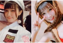 這麼可愛真的歹就補?日系「軟萌少女」喬喬兒Sylvia好身材深藏不露,這驚喜我可以-博狗扑克 蜗牛扑克 德州扑克跟我学