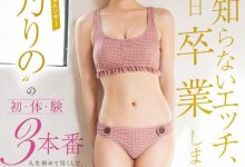 (SONE-663)确定了!?让桜乃りの(樱乃莉乃)拍完片子后爆哭的欧吉桑是谁?-博狗扑克 蜗牛扑克 德州扑克跟我学