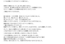 10年生涯告终！2015年最强的她宣布引退！-博狗扑克 蜗牛扑克 德州扑克跟我学