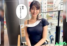 大事不妙?!抱过一次就忘不了的好女人生涯有变!-博狗扑克 蜗牛扑克 德州扑克跟我学